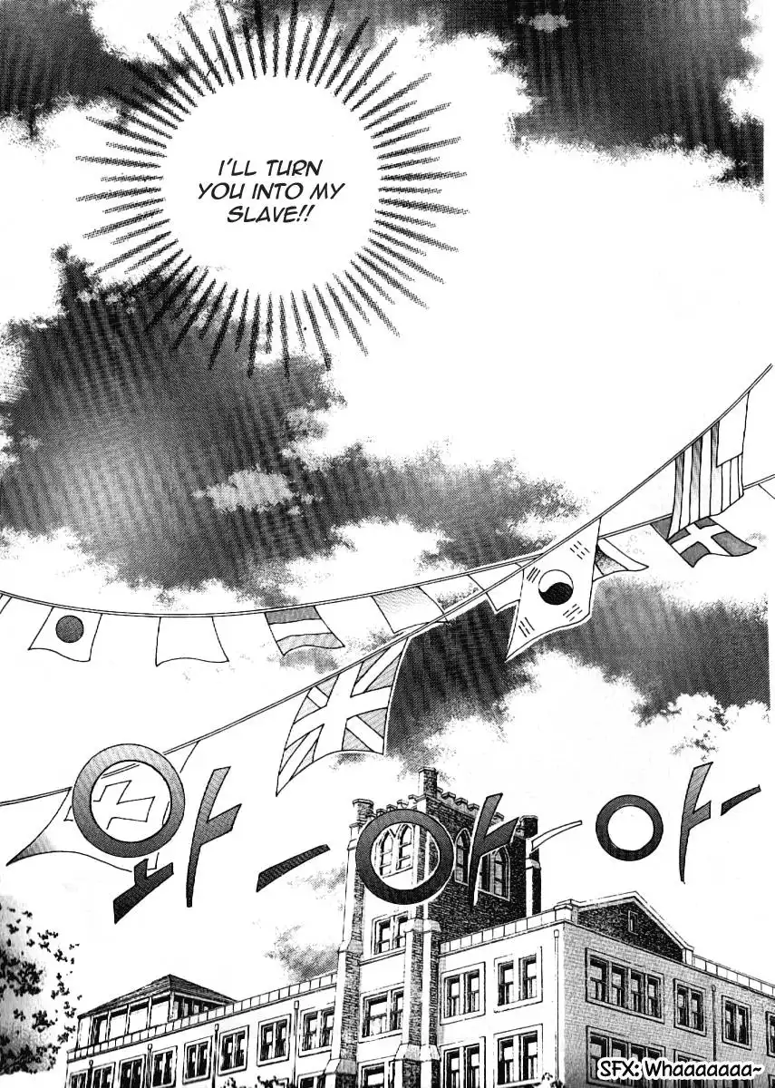 Boy of the Female Wolf Chapter 61 1